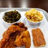 Earley's Kitchen gift card