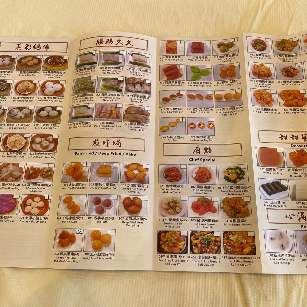 King Wah - Menu - 12/19/2021 Main Pages - Dim Sum Near Me - Pleasanton, California