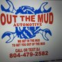 Photo of Out The Mud Automotive