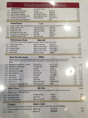 Menu photo 8 Buckeye Pho Columbus, OH