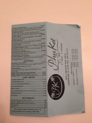 Menu photo 8 Savor Thai Chandler, AZ Menu photo 8 Savor Thai Chandler, AZ