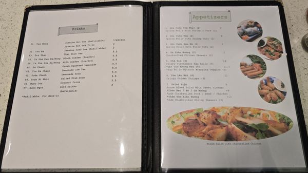Menu photo 2 Pho Super Bowl - Alhambra Alhambra, CA Menu photo 2 Pho Super Bowl - Alhambra Alhambra, CA