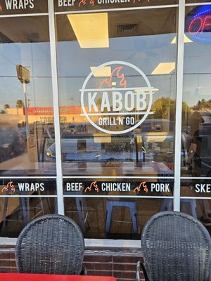 Kabob Grill N Go by null