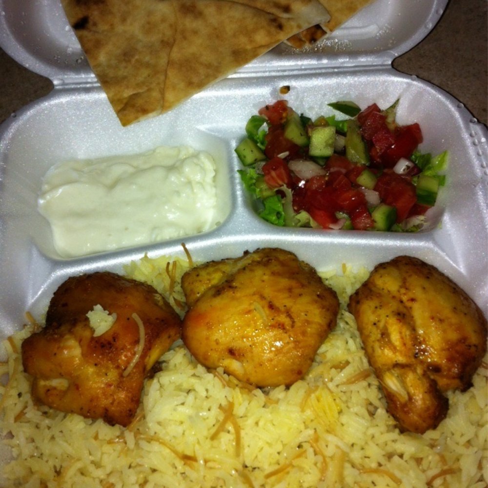 Ararat Market - Chicken kebab - Armenian Near Me - Clovis, California Ararat Market - Chicken kebab - Armenian Near Me - Clovis, California