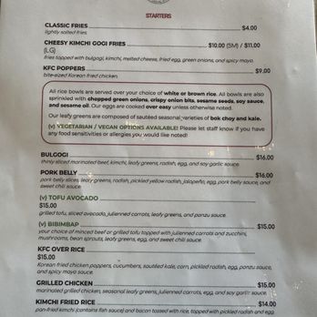 Flying Rice Asian Kitchen - Menu (front) - Asian Fusion Near Me - La Verne, California