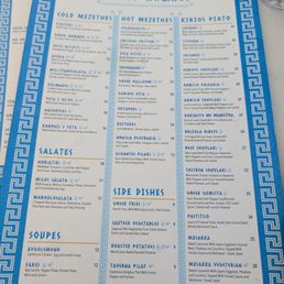 Menu Menu