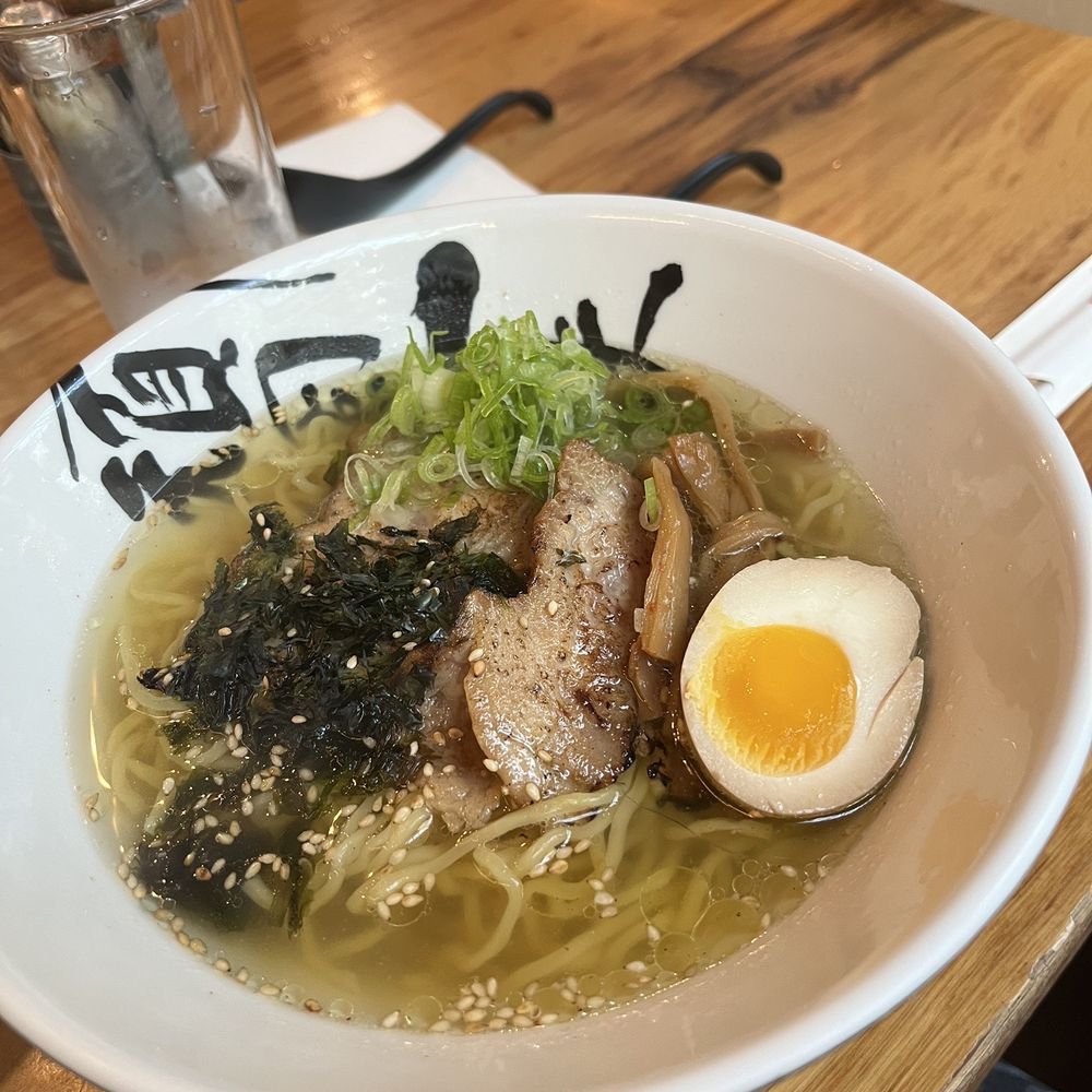 Ganko Ittetsu Ramen - Ramen Near Me - Brookline, Massachusetts Ganko Ittetsu Ramen - Ramen Near Me - Brookline, Massachusetts