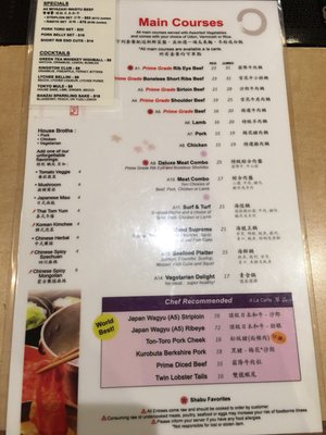 Menu photo 7 Shabu-Zen Allston, MA Menu photo 7 Shabu-Zen Allston, MA