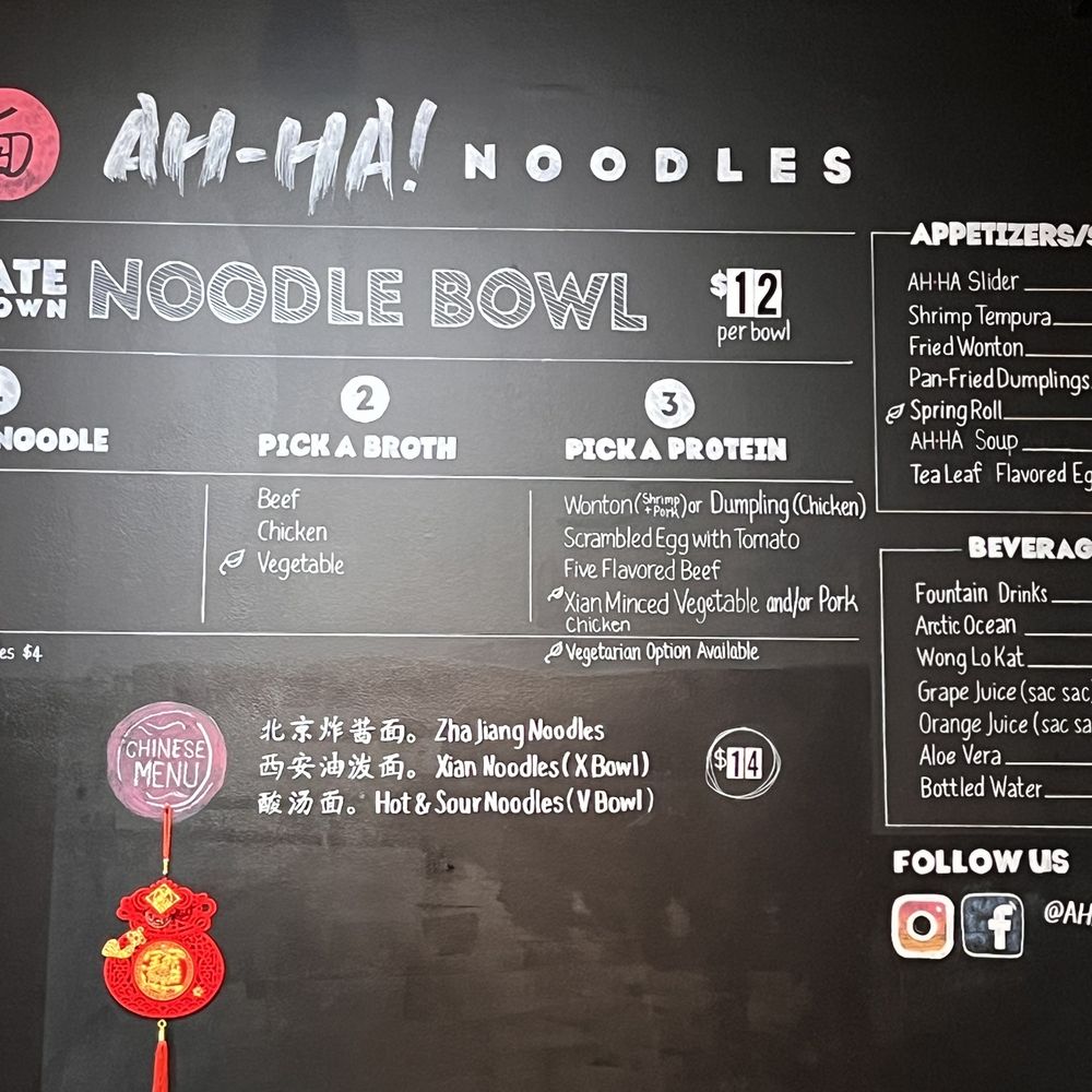 AhHa Noodles - Menu - Noodles Near Me - Livonia, Michigan