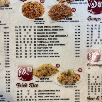 Mama Lu's Dumpling House - Dim Sum Near Me - Tustin, California Mama Lu's Dumpling House - Dim Sum Near Me - Tustin, California