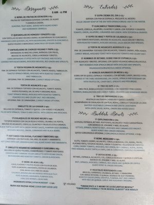 Menu photo 1 La Hoja Verde Tulum, ROO