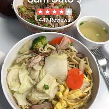 Sam Sato's - Wontun min (don't recommend). Dry fried noodles with side of soup (recommend) - Bakeries Near Me - Wailuku, Hawaii