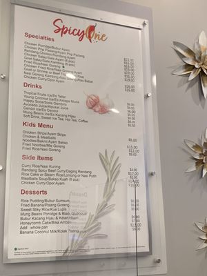 Menu photo 3 Spicy One Overland Park, KS Menu photo 3 Spicy One Overland Park, KS