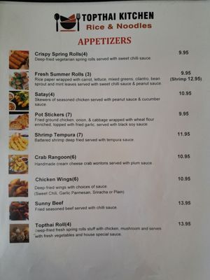 Menu photo 5 Topthai Kitchen Lincoln, CA Menu photo 5 Topthai Kitchen Lincoln, CA