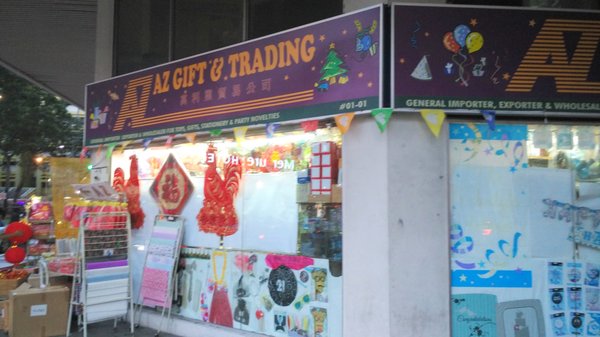 AZ Gift & Trading by null