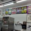 Glacier Ice Cream Fort Collins gift card