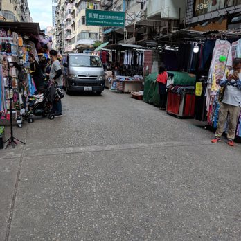 花園街 (波鞋街) - Lots of towels house goods and backpacks here. - Shoe Stores Near Me - Hong Kong, HK 花園街 (波鞋街) - Lots of towels house goods and backpacks here. - Shoe Stores Near Me - Hong Kong, HK
