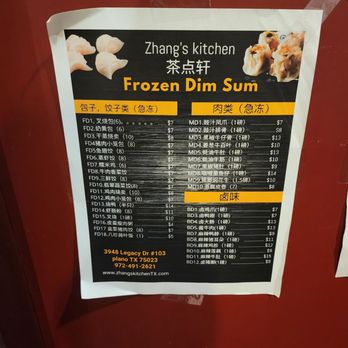 Zhang's Kitchen - Dim Sum Near Me - Plano, Texas