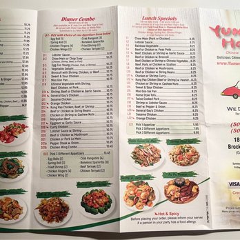 Yummy House - Menu - Chinese Near Me - Brockton, Massachusetts Yummy House - Menu - Chinese Near Me - Brockton, Massachusetts