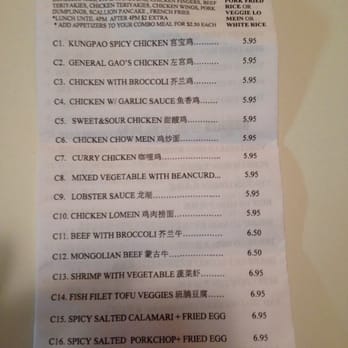 Asia Gourmet - Chinese Near Me - Malden, Massachusetts Asia Gourmet - Chinese Near Me - Malden, Massachusetts