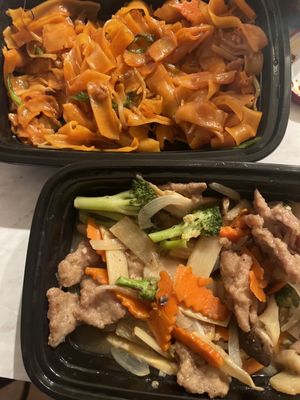 Season Wok by null