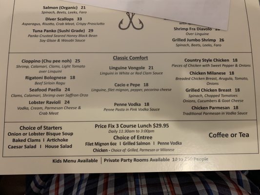 Menu photo 6 Sear House Closter, NJ