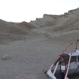 Campsite view and my poor attempt at pitching a tent Campsite view and my poor attempt at pitching a tent