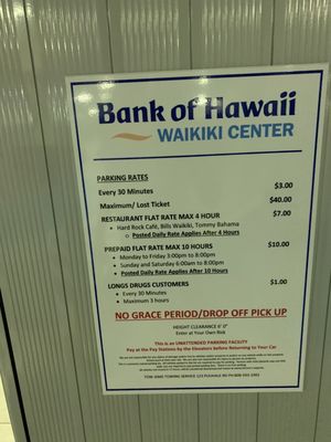 Bank of Hawaii Waikiki Center by null