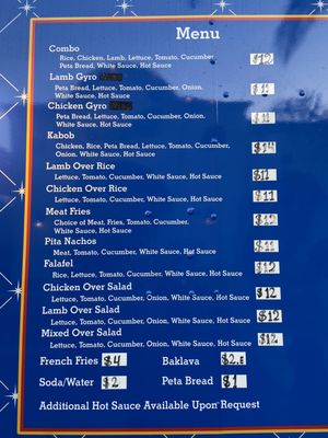 Menu photo 4 King Gyro And Kabob Pleasant Hill, CA Menu photo 4 King Gyro And Kabob Pleasant Hill, CA