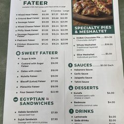 North Ave Falalfel - Menu