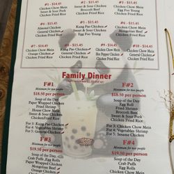 Pearl Panda - Menu