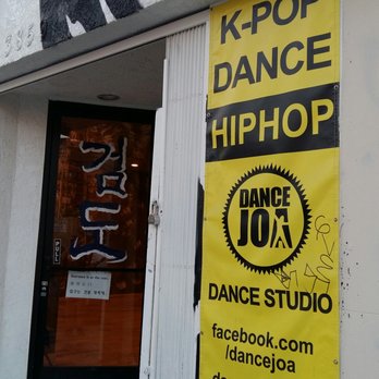Debut Dance District - Dance Studios Near Me - Los Angeles, California