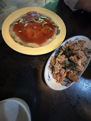 Hanlin Tea Room by null