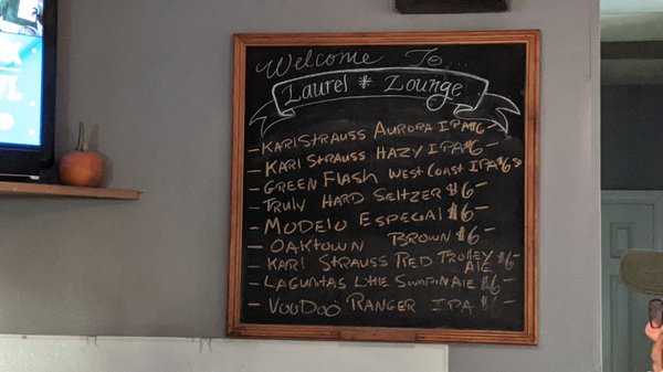 Laurel Lounge by null