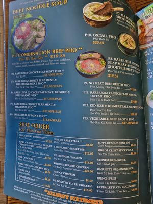 Menu photo 7 Pho Ha Noi San Jose San Jose, CA Menu photo 7 Pho Ha Noi San Jose San Jose, CA