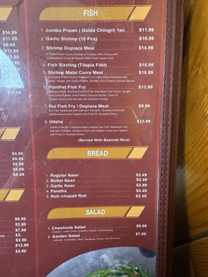 Menu photo 5 Bismillah Bangla Wok Buffalo, NY Menu photo 5 Bismillah Bangla Wok Buffalo, NY