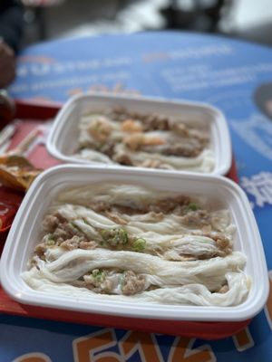 Hei Hei Rice Roll 囍記腸粉 by null