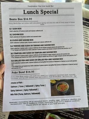 Menu photo 6 Thaijindesu Newport News, VA Menu photo 6 Thaijindesu Newport News, VA
