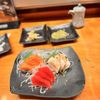Sawa Sushi gift card