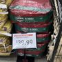 Photo of Tractor Supply