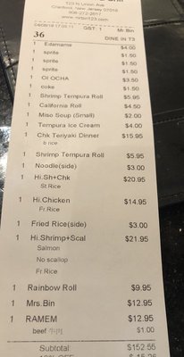 Menu photo 4 Mr Bin Sushi & Grill Cranford, NJ Menu photo 4 Mr Bin Sushi & Grill Cranford, NJ