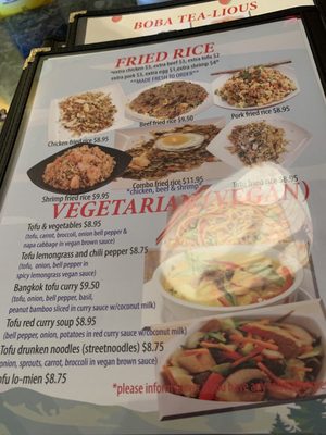 Menu photo 1 Vietnamese Restaurant Lavista La Vista, NE Menu photo 1 Vietnamese Restaurant Lavista La Vista, NE
