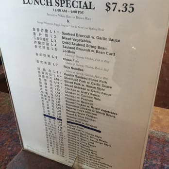 Spice Noodle - Vietnamese Near Me - New York, New York Spice Noodle - Vietnamese Near Me - New York, New York