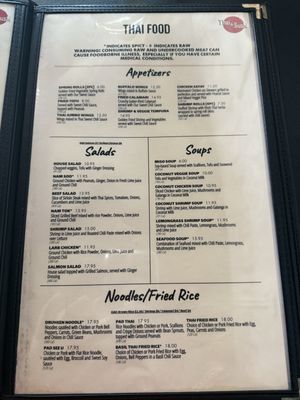 Menu photo 4 EAV Thai & Sushi Atlanta, GA Menu photo 4 EAV Thai & Sushi Atlanta, GA