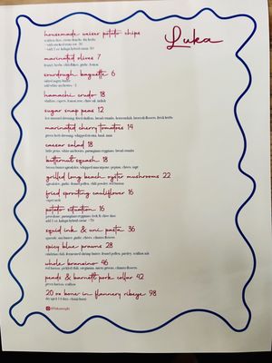 Menu photo 7 Luka Artesia, CA