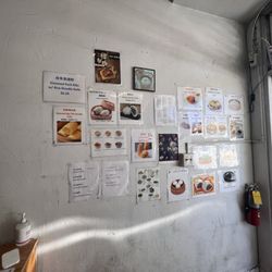 Dim Sum House - 7/9/26 FYI. Interior.