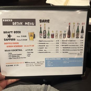 Yakitori Kokko - Menu (January 2024) - Japanese Near Me - San Mateo, California
