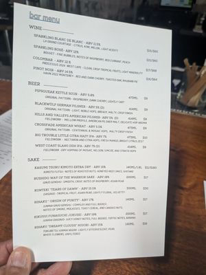 Menu photo 4 Piglet & Co San Francisco, CA Menu photo 4 Piglet & Co San Francisco, CA