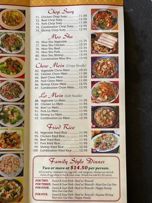 Dengs Garden by null