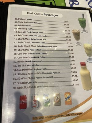 Menu photo 4 Golden Flower Veggie Westminster, CA Menu photo 4 Golden Flower Veggie Westminster, CA